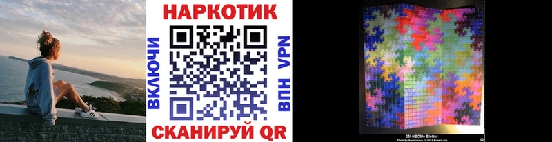 Хочу наркоту Балабаново Alpha-PVP АМФЕТАМИН Канабис
