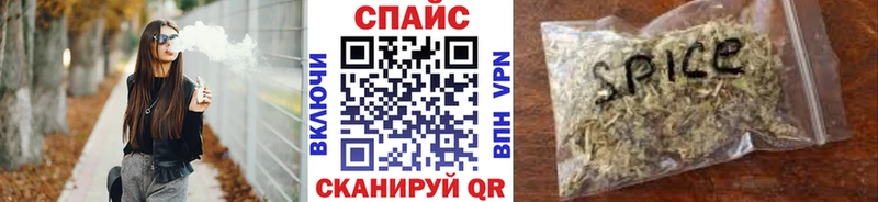 hydra ССЫЛКА  Балабаново  площадка клад  Бутират 1.4BDO 