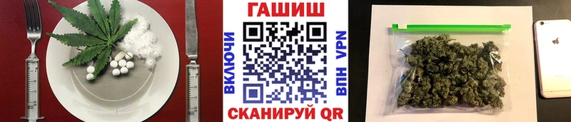 Canna-Cookies конопля  Балабаново 