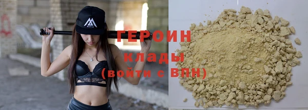 мдпв Нязепетровск