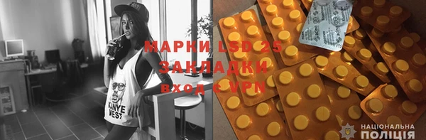 МДПВ Новодвинск