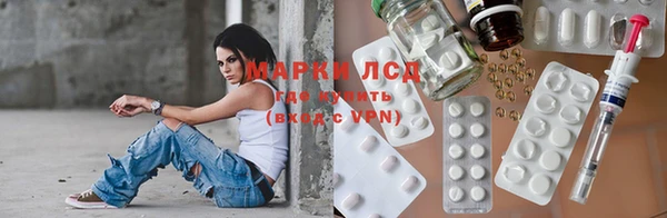 кокаин колумбия Няндома