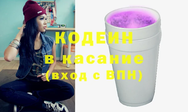 кокаин колумбия Няндома