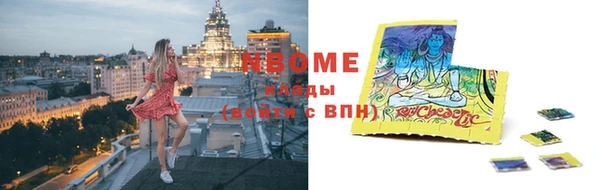 МДПВ Новодвинск