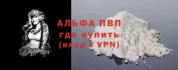 дистиллят марихуана Нягань