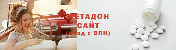 дистиллят марихуана Нягань