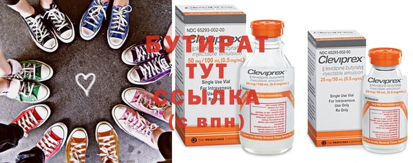 кокаин колумбия Няндома