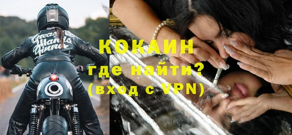 дистиллят марихуана Нягань