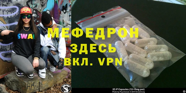 МДПВ Новодвинск