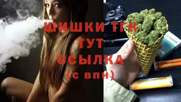 mix Абаза