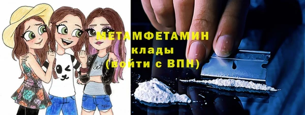 мдпв Нязепетровск