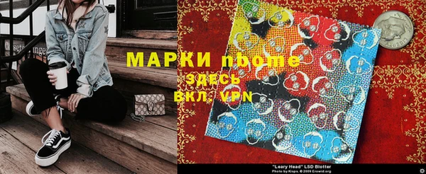 мдпв Нязепетровск
