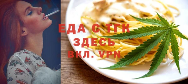 мдпв Нязепетровск
