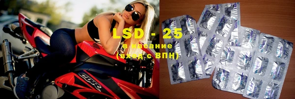 МДПВ Новодвинск