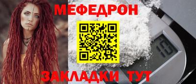 jwh Апшеронск