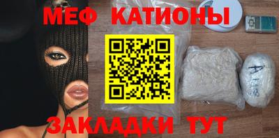 jwh Аргун