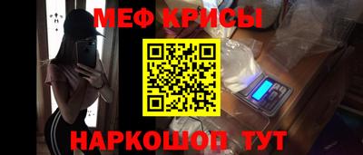 PSILOCYBIN Апрелевка