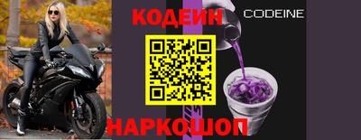 jwh Аргун