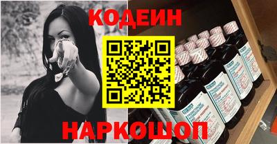 PSILOCYBIN Апрелевка