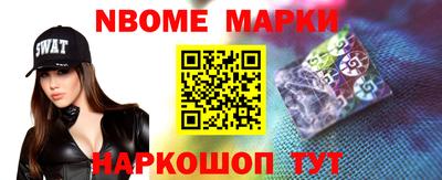 PSILOCYBIN Апрелевка