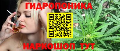 герыч Аргун