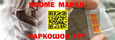 PSILOCYBIN Апрелевка