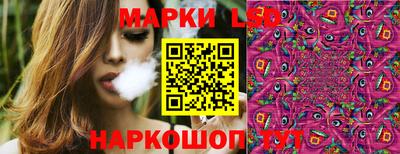 герыч Аргун