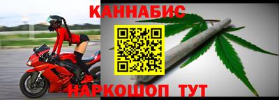 jwh Аргун