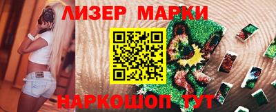 PSILOCYBIN Апрелевка