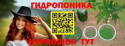PSILOCYBIN Апрелевка