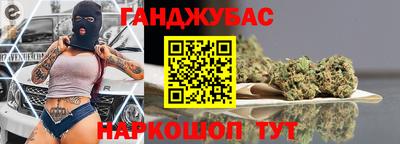 герыч Аргун