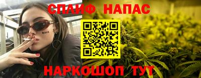 jwh Аргун