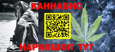 PSILOCYBIN Апрелевка