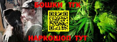 jwh Апшеронск