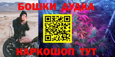 jwh Аргун