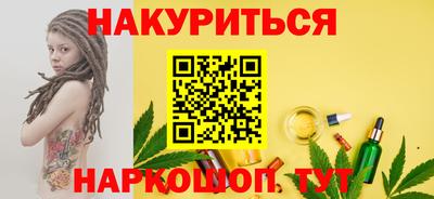 jwh Аргун