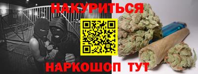 mix Апрелевка