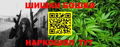 jwh Аргун