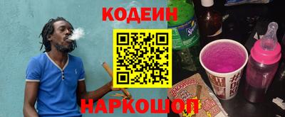 jwh Аргун