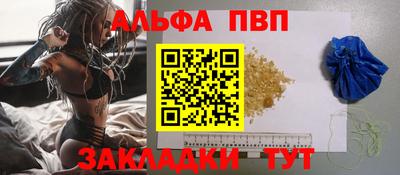 PSILOCYBIN Апрелевка