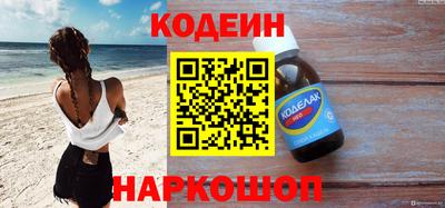 герыч Аргун