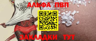 jwh Аргун
