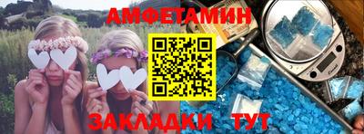 jwh Аргун