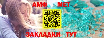 PSILOCYBIN Апрелевка