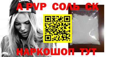 PSILOCYBIN Апрелевка