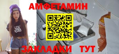 jwh Аргун