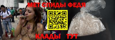 jwh Апшеронск