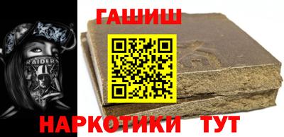 а пвп мука Балашиха