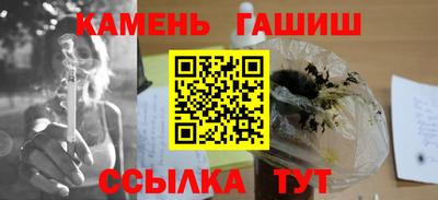 PSILOCYBIN Апрелевка