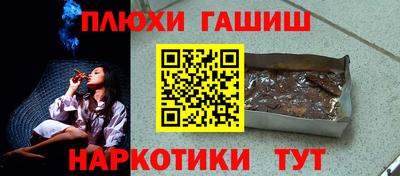 герыч Аргун